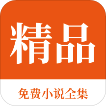 hth体育官方app